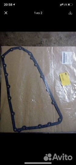 Прокладка Кпп mitsubishi lancer 10, outlander