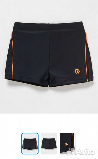 Трусы плавки спортивные для плавания