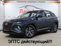 Hyundai Tucson 2.0 AT, 2024, 1 км, с пробегом, цена 3 449 000 руб.