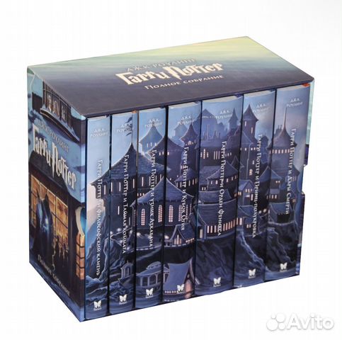 Полный Сборник из 8 ! книг Гарри Поттера. Состояние... купить в Москве ...