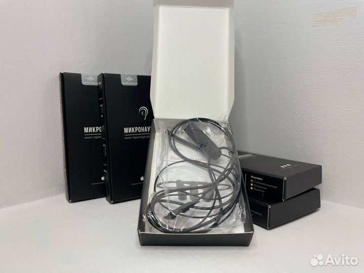 Микронаушник