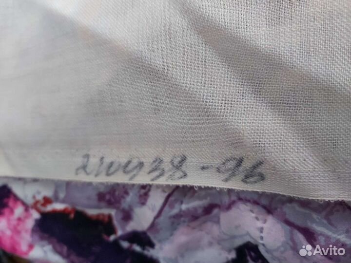 Павловопосадский лоскут