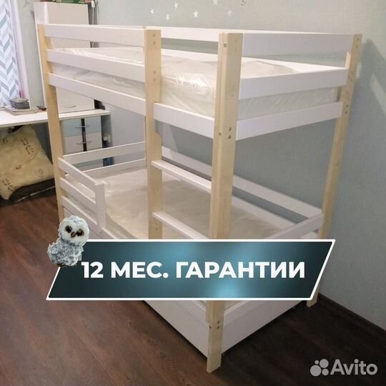 Новая детская кровать домик