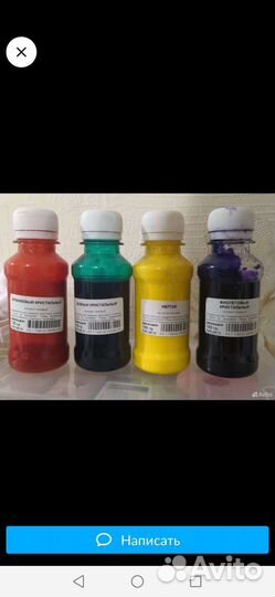 Пигменты для мыла