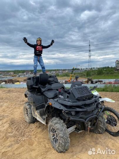 Stels ATV 800G Guepard Trophy EPS