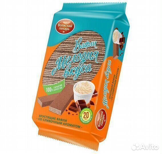 Опт - Вафли Волжский Пекарь Мелодия Вкуса 220г