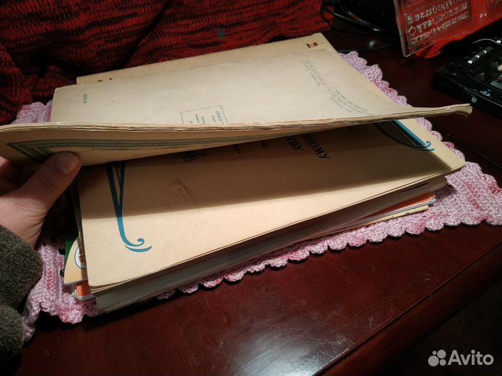 Мясковский. Средней трудности. Ре-минор Фа-но