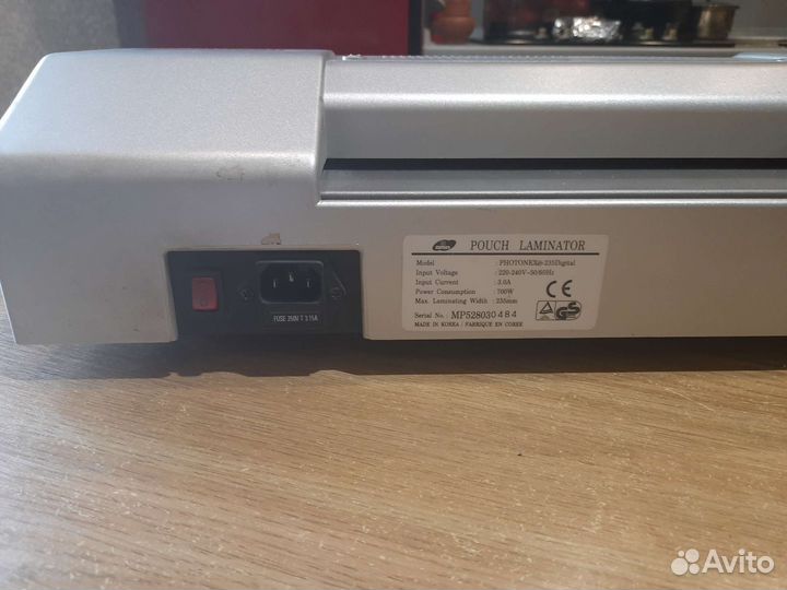 Ламинатор рhотоnex 2350 Digital