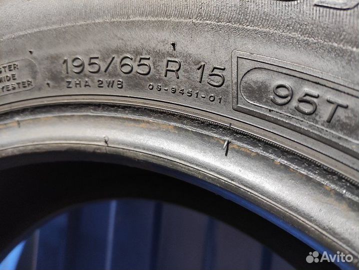 Michelin Energy Saver 195/65 R15