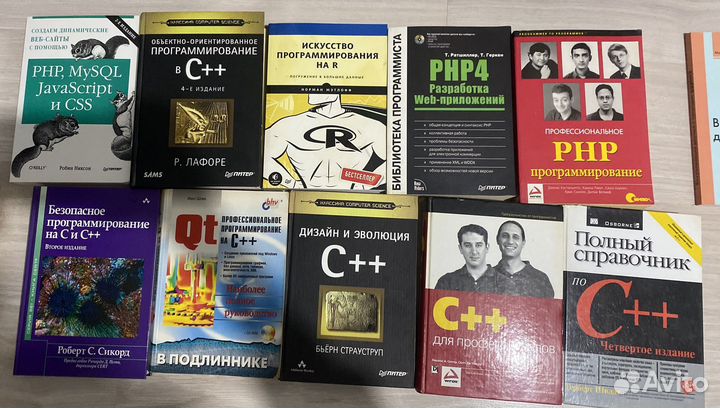 Книги по программированию C++ Linux Unix