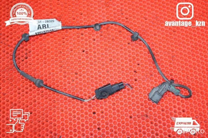 Провод ABS Ford Focus 2 1.6 100лс (ячейка хранения