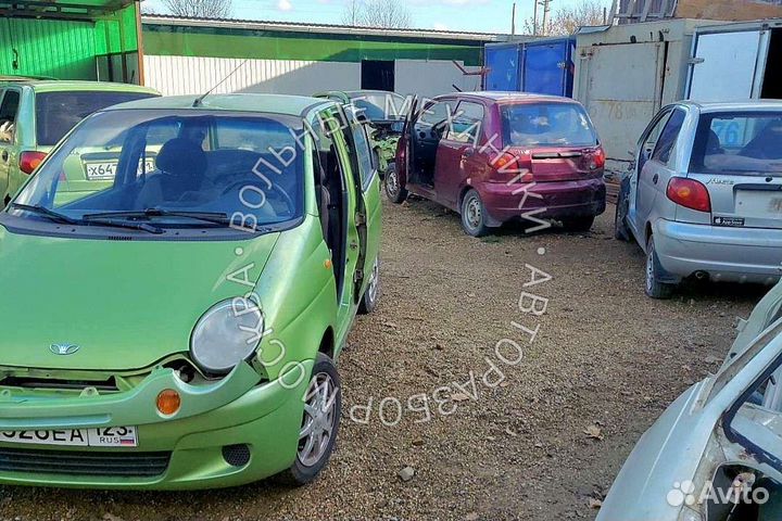 Капот на Daewoo Matiz в цвет