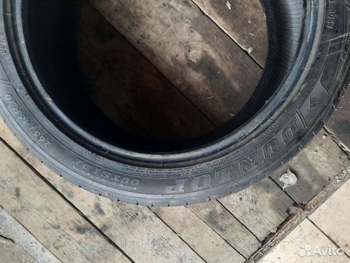 Dunlop SP Sport Maxx 265/45 R20