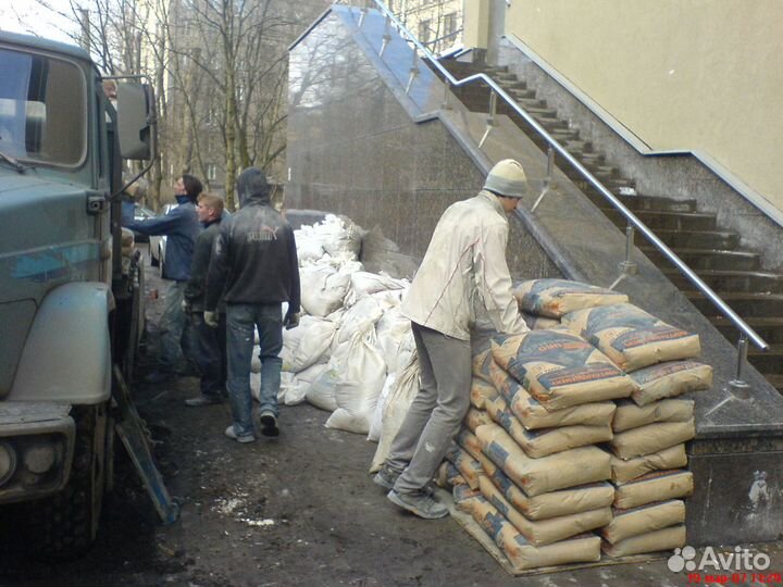 Грузчики на час разнорабочие