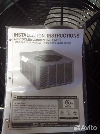 Компрессор Tecumseh AVA5542EXQ