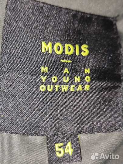 Ветровка мужская 52 54