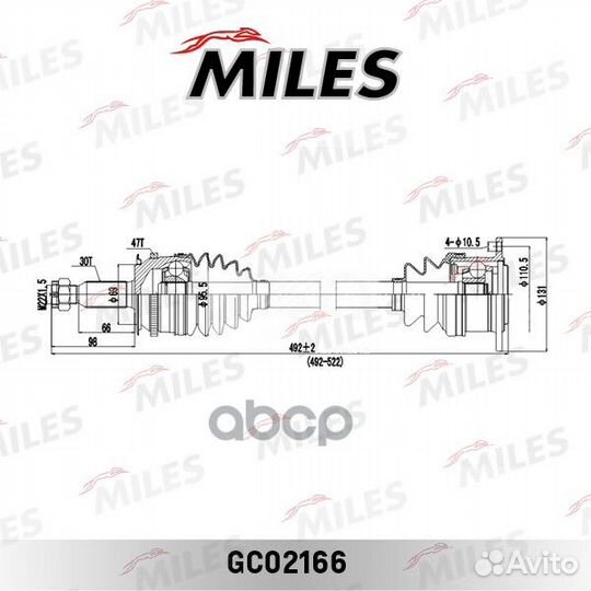 Привод в сборе правый mitsubishi L200 IV 2.5D 05