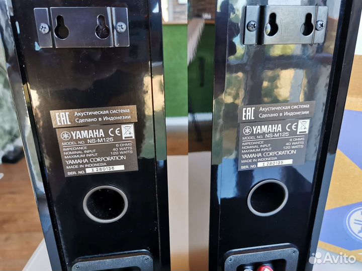Комплект акустики Yamaha NS-P125