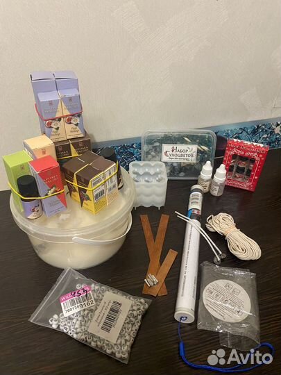 Набор для изготовления свечей