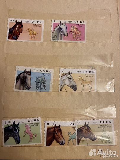 Марки Куба 1973 год коровы и лошади