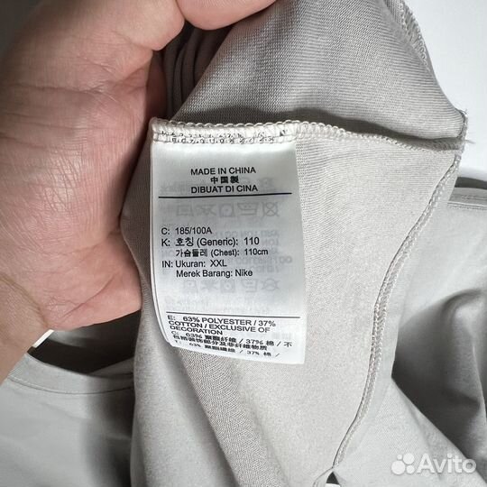 Футболка Nike ACG Logo Grey 2XL Оригинал