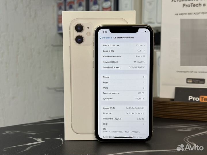 iPhone 11, 128 ГБ
