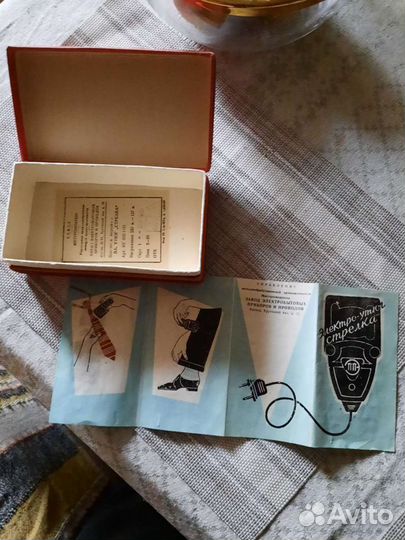 Электроутюг 