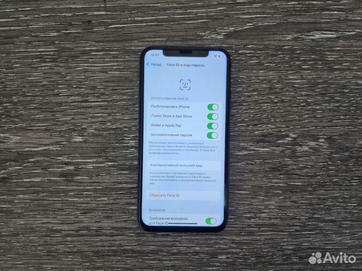 iPhone X 256gb