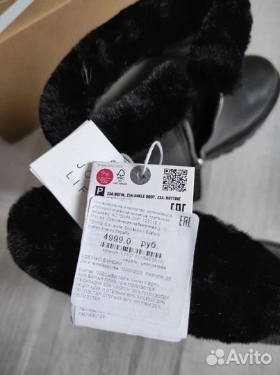 Zara 35 новые ботинки / сапоги