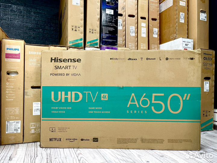 Hisense 50 SMART TV 4K