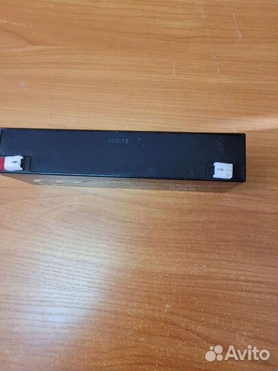 Свинцово-кислотный аккумулятор