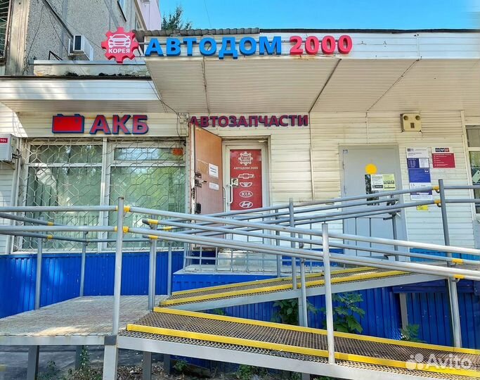 Диск тормозной задний Mitsubishi Lancer 9