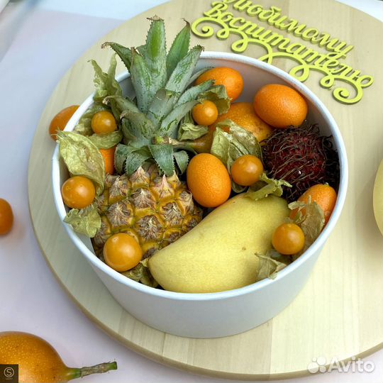 Фруктовая корзина в подарок