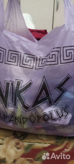 Лоскут пакетом