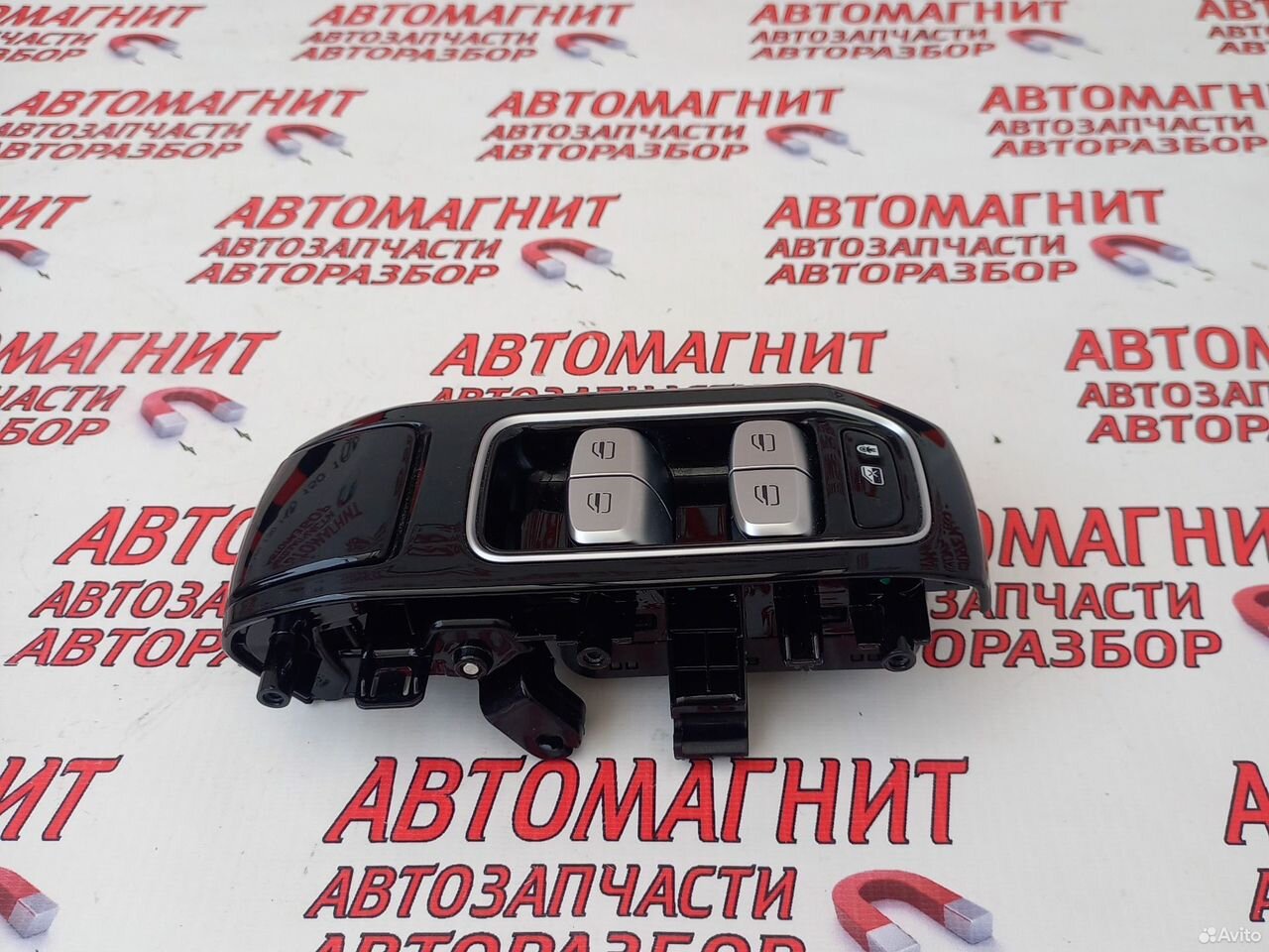 Блок стеклоподьемников Exeed RX Эксид RX Иксид RX