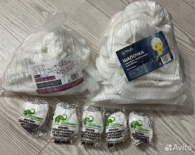 Шапочки одноразовые 75 шт. Носки 5 шт
