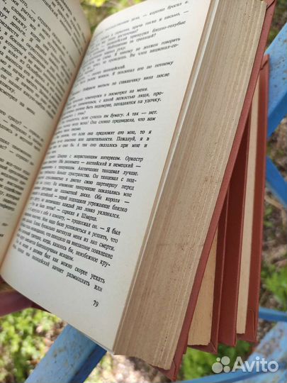 Э. М. Ремарк, Ю.Тынянов, Э.Сю