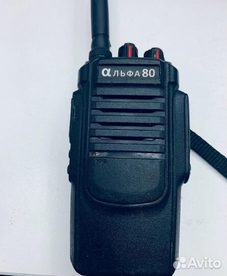 Рация, Альфа 80
