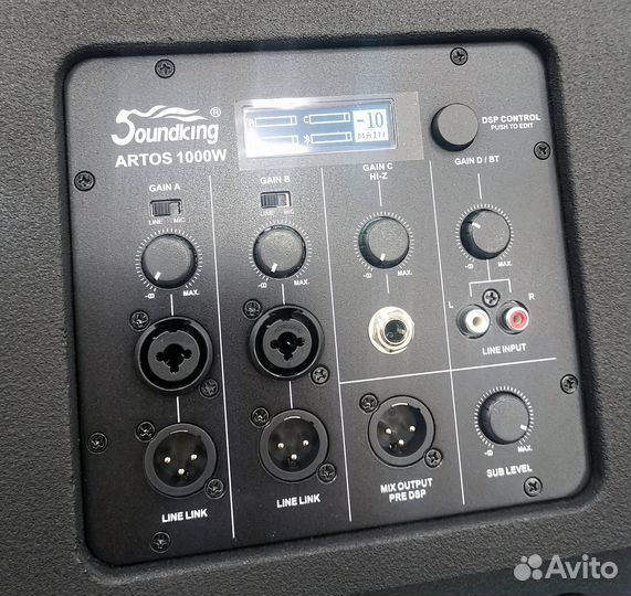 Акустическая система Soundking artos-1000