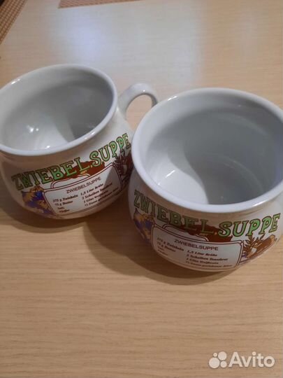 Кружки-бульоницы и пивная кружка
