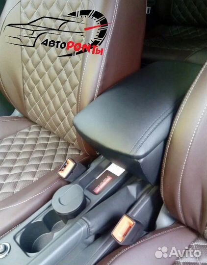 Подлокотник Шкода Октавия А7 модельный