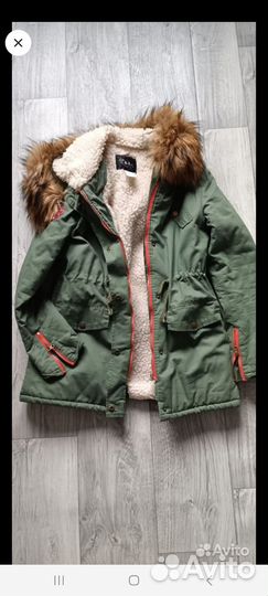 Парка зимняя