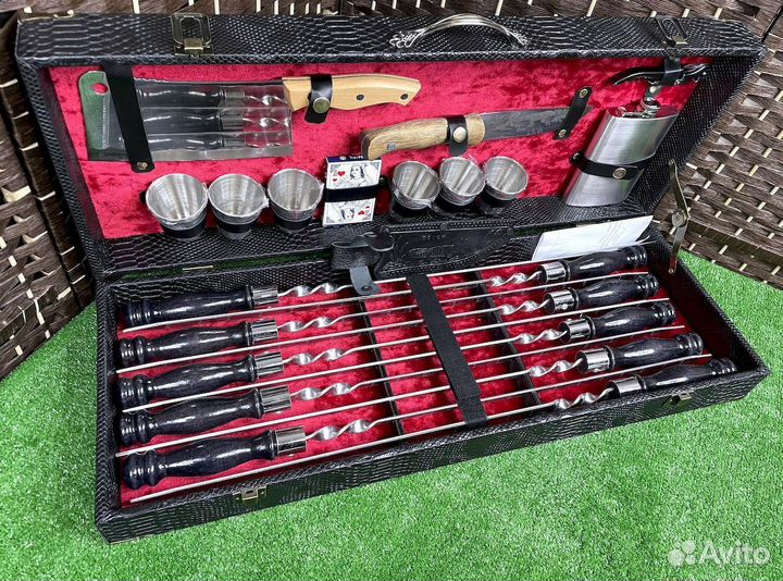 Набор для шашлыка