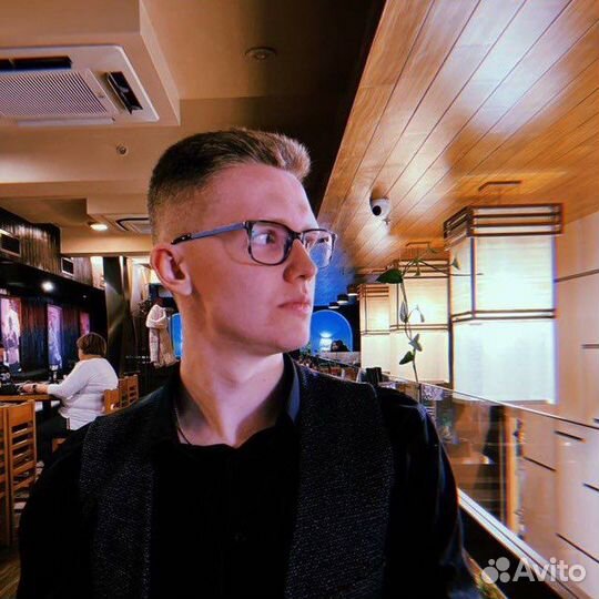 Репетитор по английскому языку онлайн