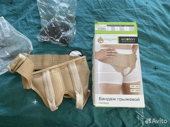 Бандаж противогрыжевый паховый р-р L (88-100 см) г