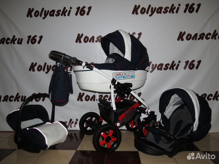 Коляска camarelo 3 в 1