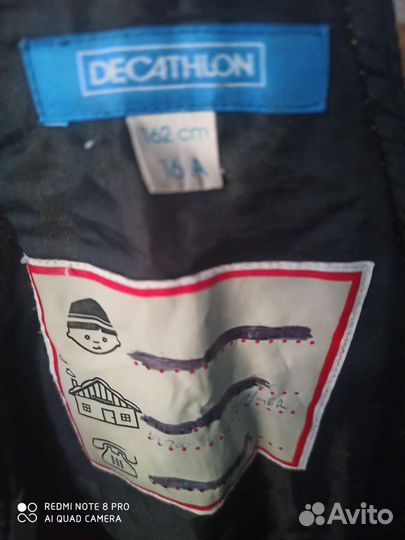 Горнолыж. Gaastra и Decathlon брюки