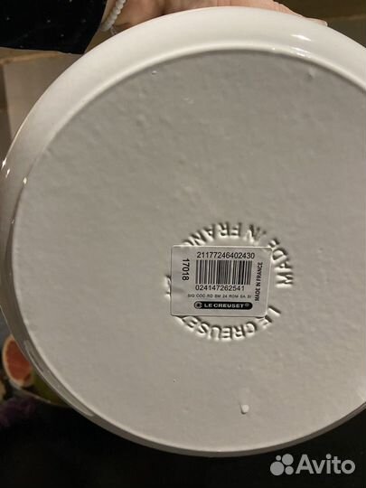 Чугунная кастрюляLe Creuset 4,2л