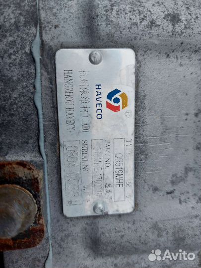 МКПП вортекс эстина чери фора 2.0