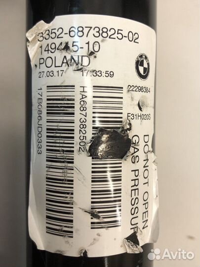 Амортизатор задний bmw f34 gt f31